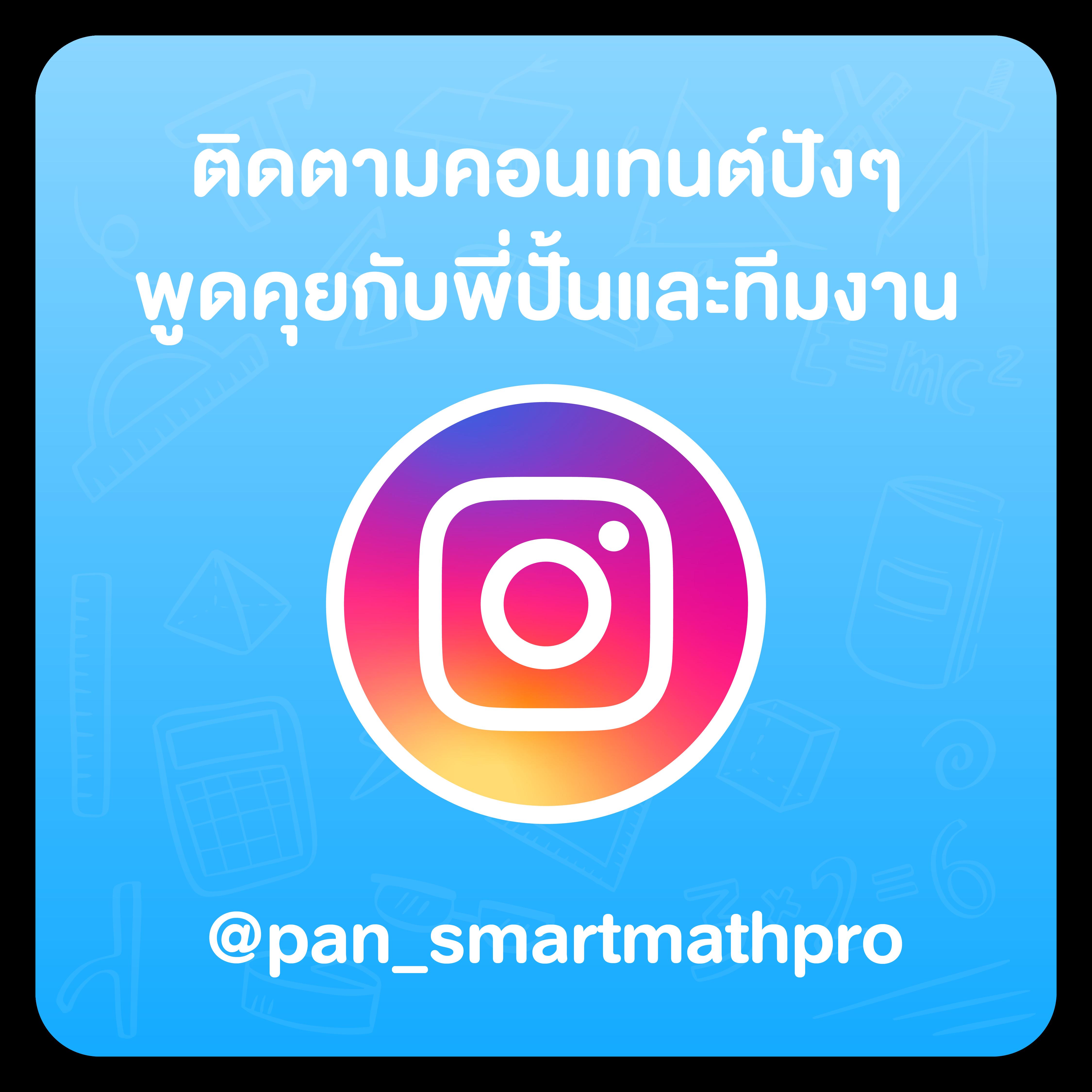 10รับ100 ทํา 300 ถอนได้ 100 โปรโมชั่นใหม่ ล่าสุดในไทย