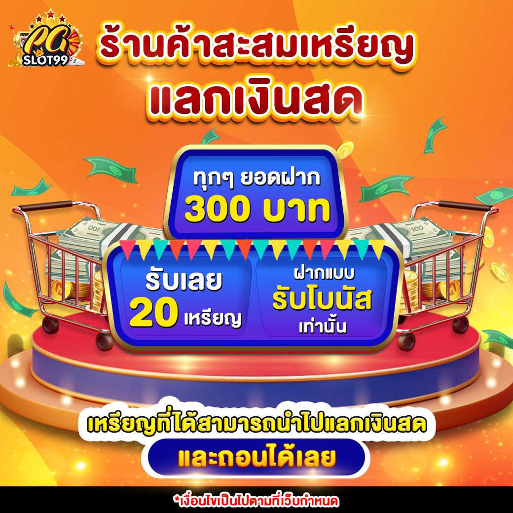 123bet คาสิโนเว็บตรง ระบบใหม่ล่าสุด รับโปรโมชั่นสุดคุ้ม 2024