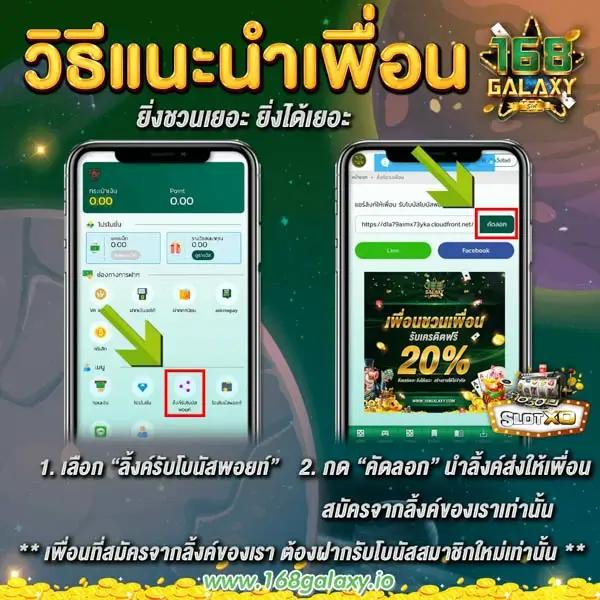 123cash Slot เว็บตรงสล็อต เล่นง่าย จ่ายเต็มทุกยอด ปลอดภัย 100%
