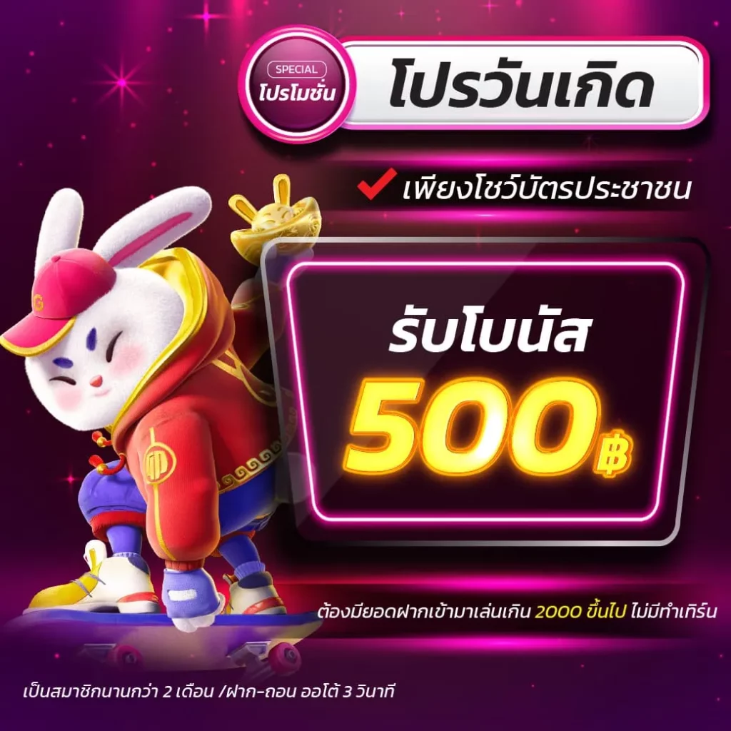123win88 ทางเข้า คาสิโนเว็บยอดนิยม บริการรวดเร็ว ปลอดภัยมั่นใจ