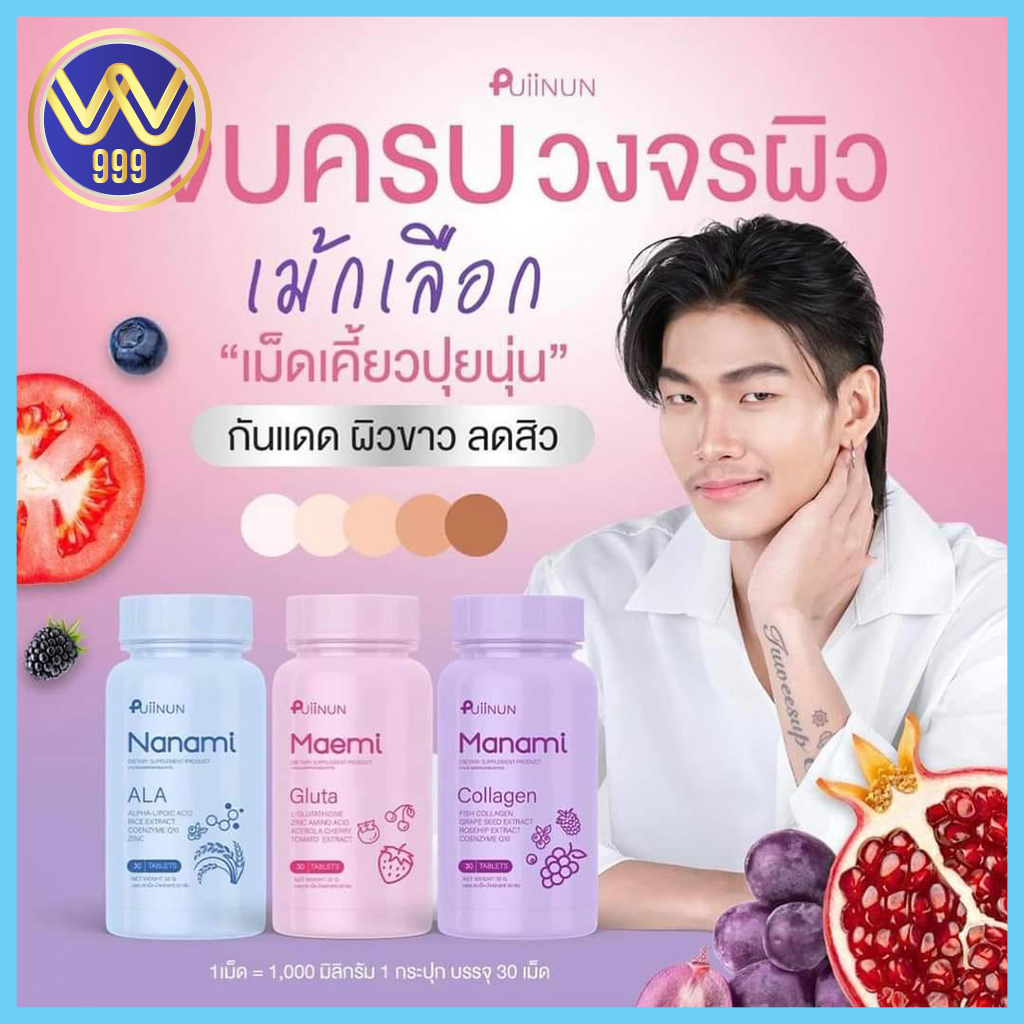 12 Win R คาสิโนออนไลน์ โบนัสแจกหนัก พร้อมโปรโมชั่นสุดพิเศษ