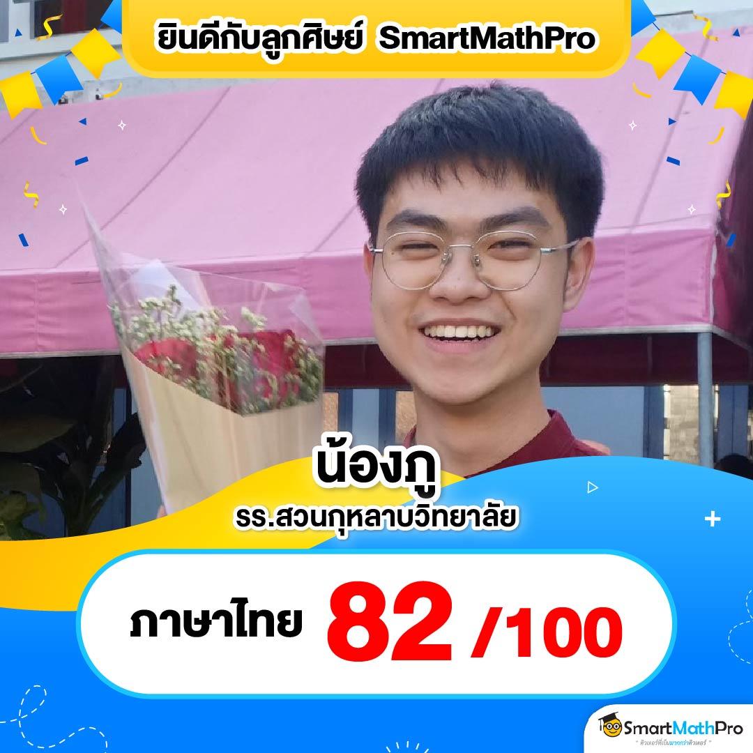 15 รับ 100 ทํา 300 ถอนได้ รองรับวอเลท คาสิโนที่ดีที่สุด