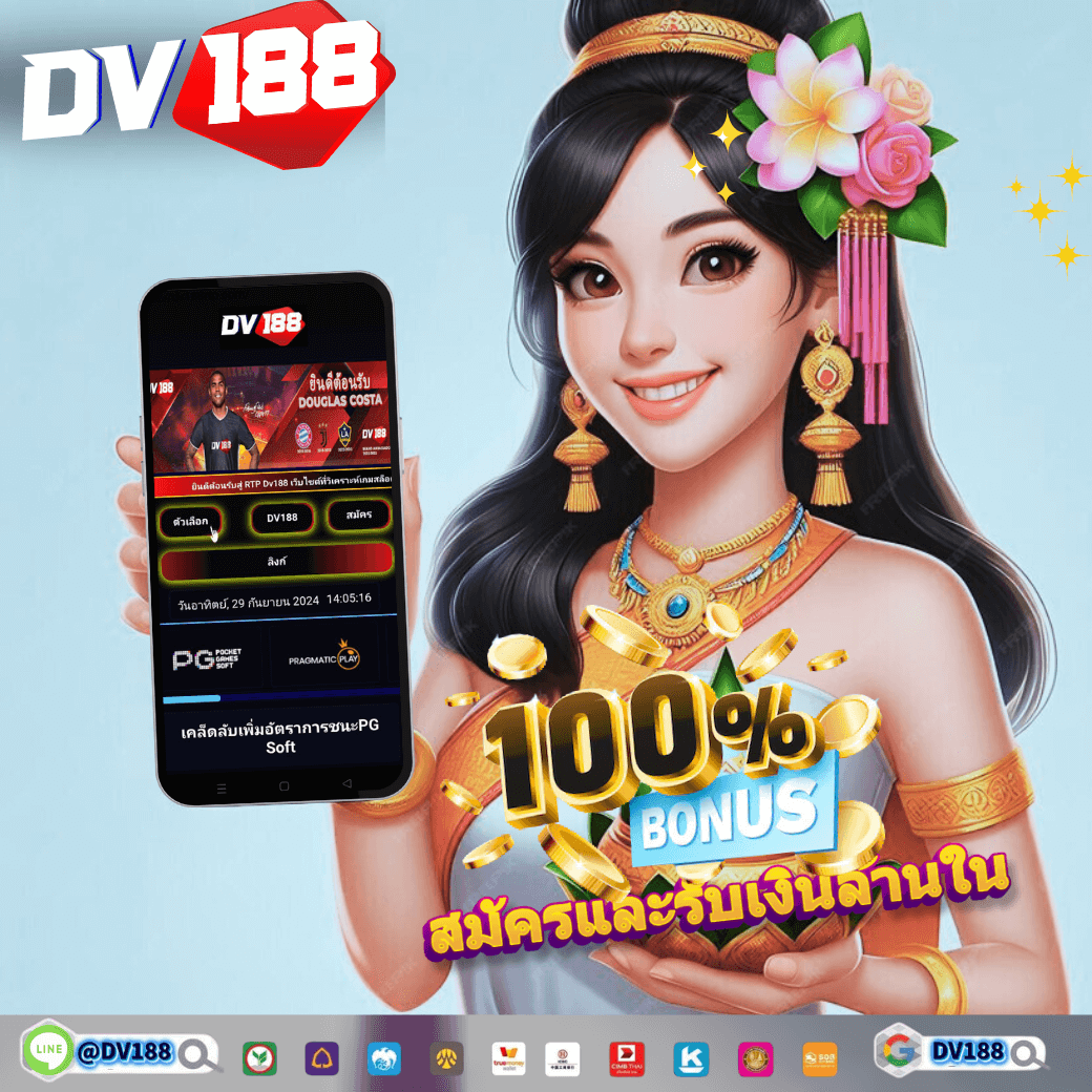15รับ100ทํา300 แหล่งเดิมพันอันดับ 1 เดิมพันง่าย แจกจริง
