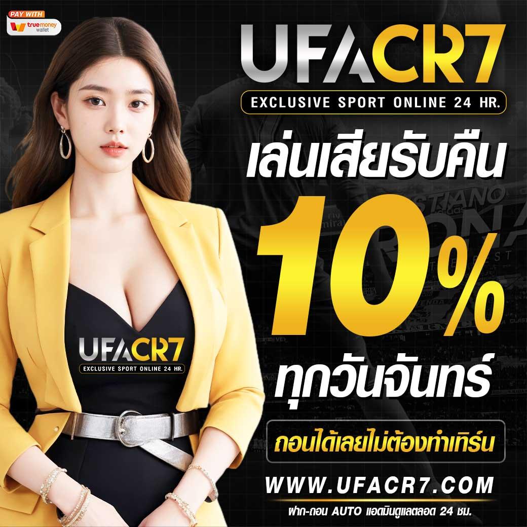 1688บาคาร่า เว็บตรงรวมเกมไพ่ยอดนิยม ปลอดภัย มั่นใจ 2023