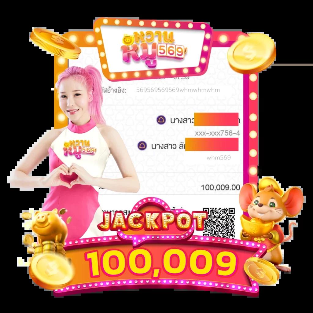168 PG คาสิโนออนไลน์ครบวงจร ระบบทันสมัย รวมเกมใหม่ล่าสุด
