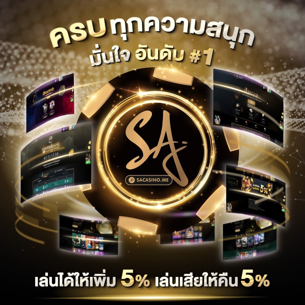 168 สล็อต PG เกมเดิมพันทันสมัย อัปเดตใหม่ล่าสุด 2024