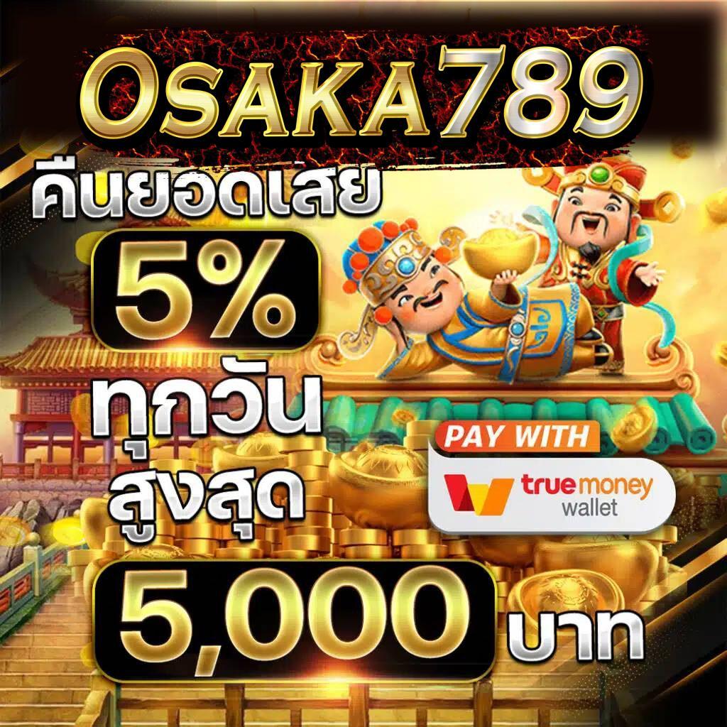 168galaxy pg คาสิโนสด สนุกเต็มอารมณ์ ฝากถอนออโต้รวดเร็ว