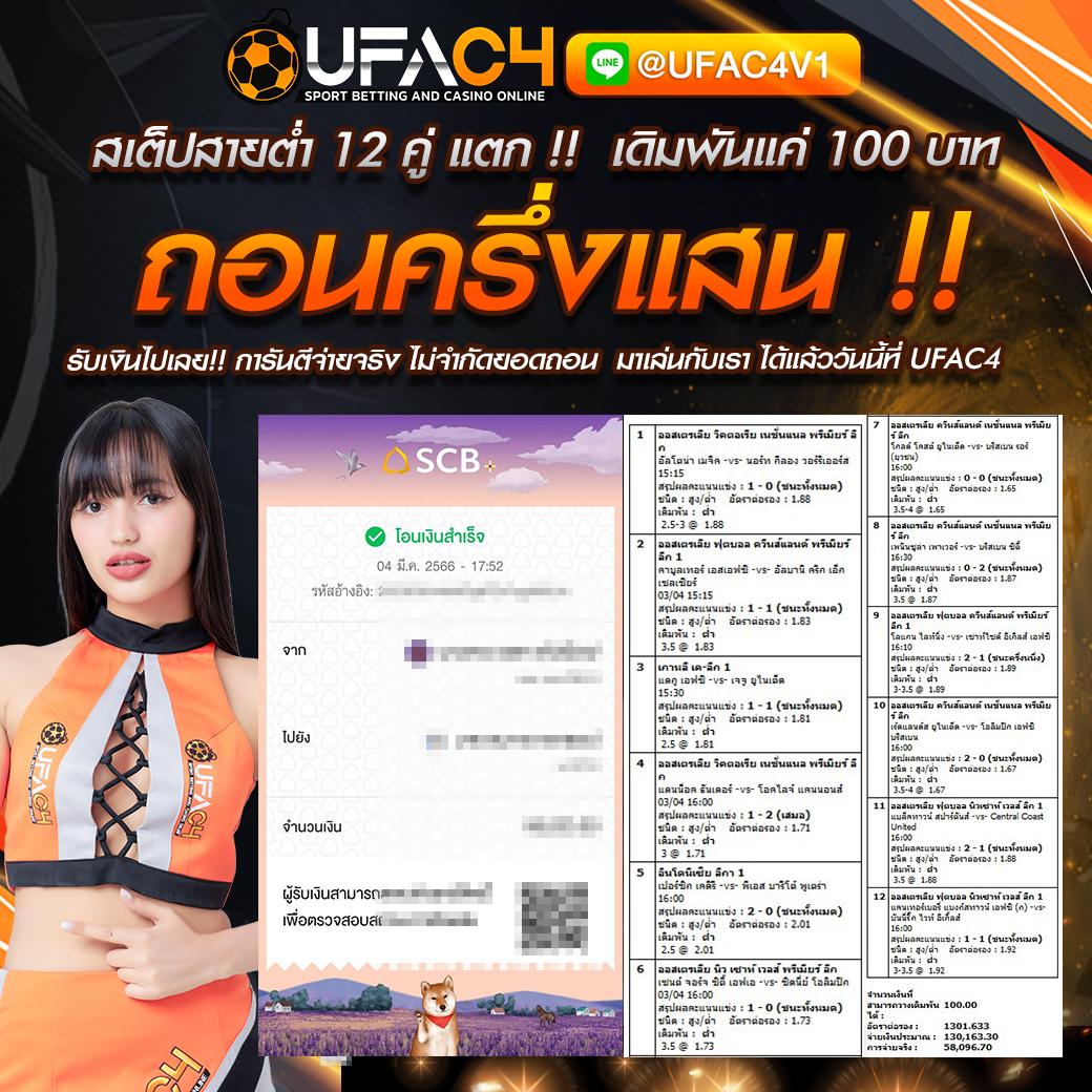 168pgplay คาสิโนครบวงจร เว็บตรงปลอดภัย มั่นใจในการเดิมพันยอดนิยม
