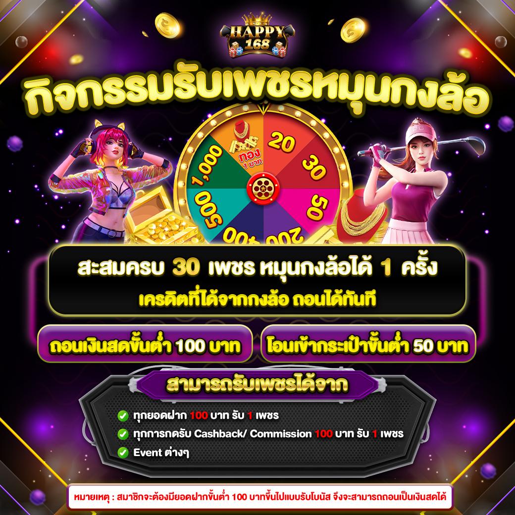 1xbet คาสิโนออนไลน์ชั้นนำ เว็บตรง ฝากถอนรวดเร็ว โอกาสทำเงินเต็มที่