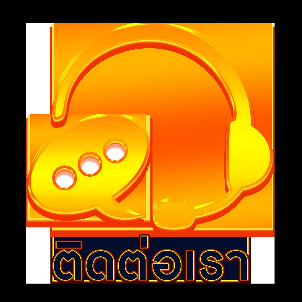 1รับ100 Wallet ล่าสุด สมัครง่าย จ่ายจริง ปลอดภัยแน่นอน