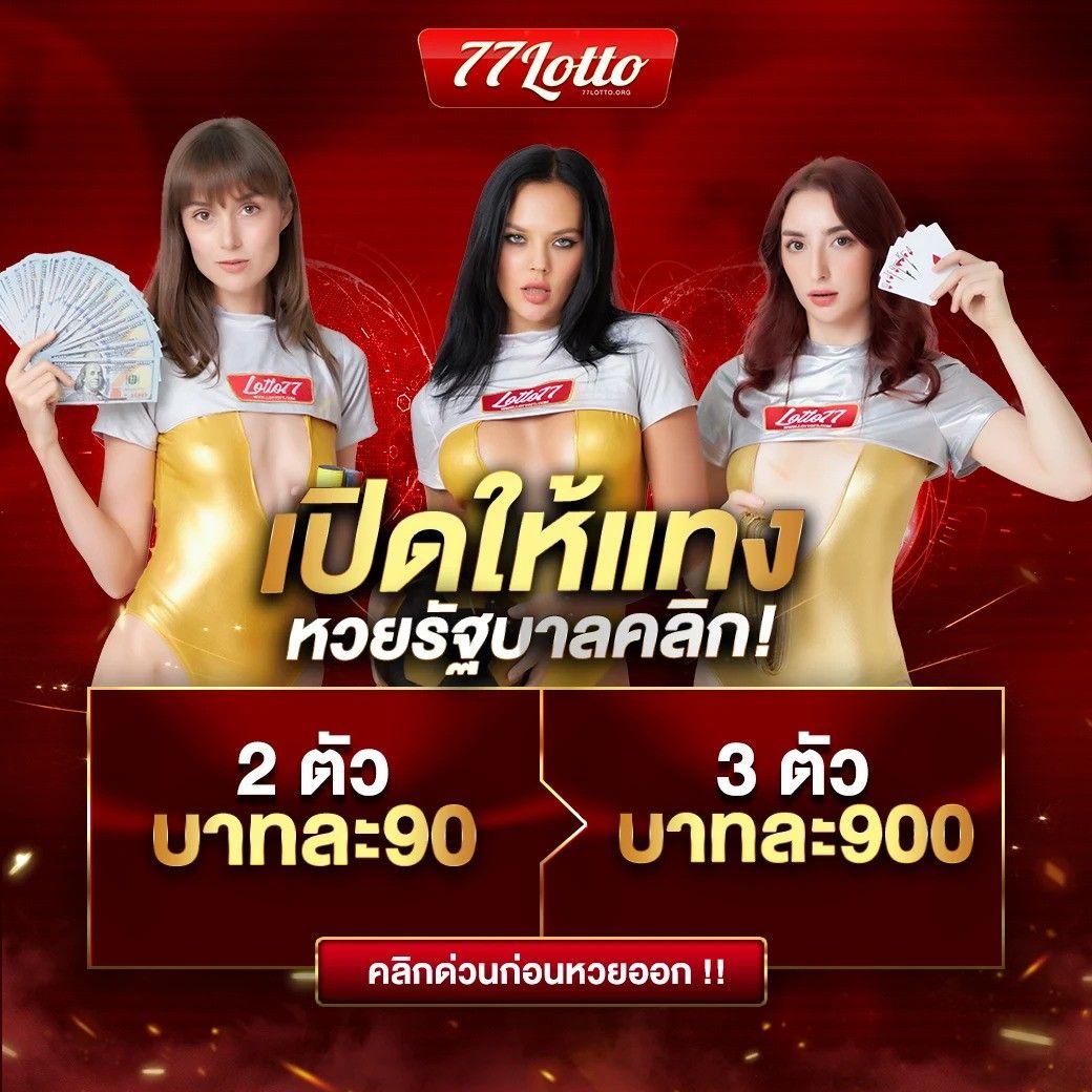 20 รับ 100 ทํา 400 ถอน 200 โปรโมชั่นสุดคุ้ม สมัครวันนี้เล่นง่ายไม่มีสะดุด