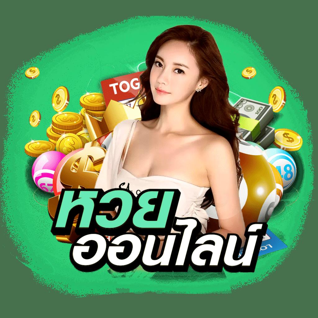22win slot เว็บตรง รวมเกมสล็อตอันดับ1 ใหม่ล่าสุด 2024