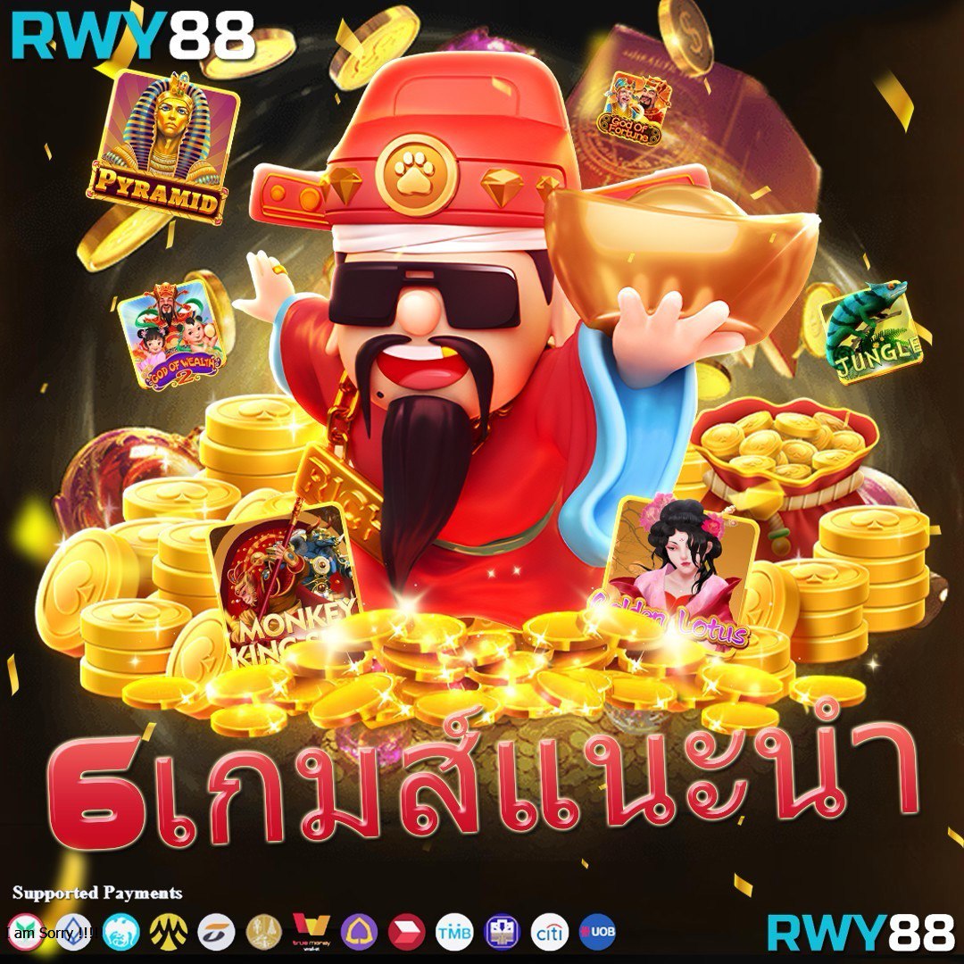 22win เว็บคาสิโนออนไลน์ ฝากถอนรวดเร็ว เดิมพันปลอดภัย โปรโมชั่นเด็ด