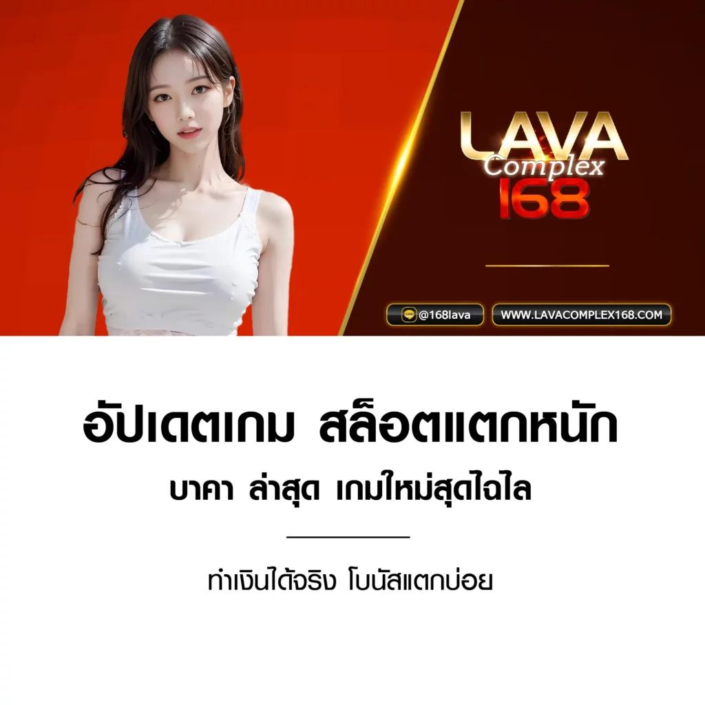 2XL Slot แพลตฟอร์มคาสิโนออนไลน์ยอดนิยม เชื่อมั่นด้านความปลอดภัยที่สุดในเอเชีย