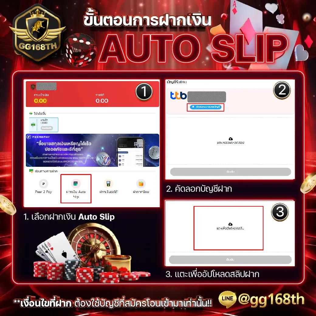 345 สล็อต ระบบเกมใหม่ล่าสุด รวมเกมคุณภาพ แจ็คพอตแตกง่าย