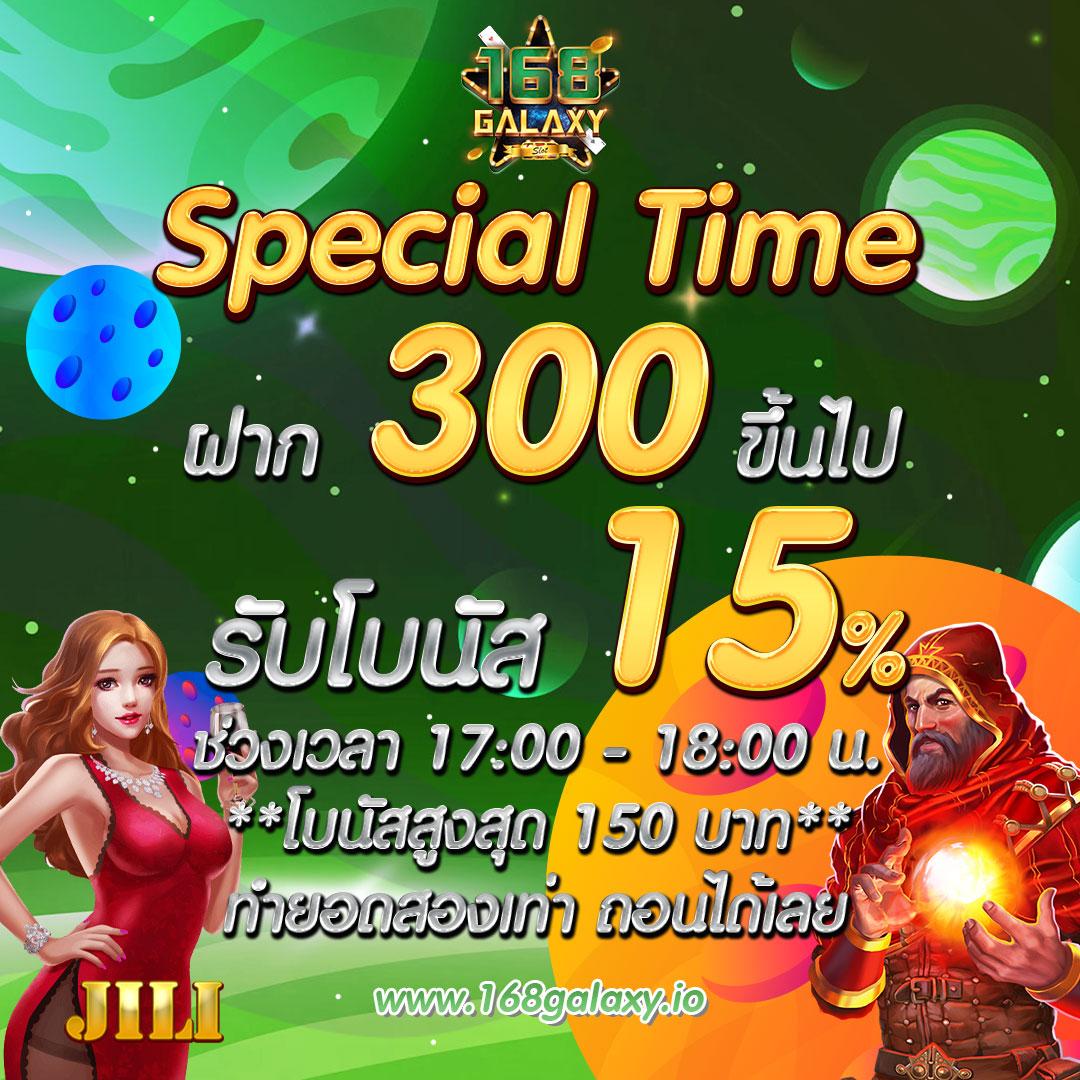 365bet เว็บเดิมพันครบวงจร ระบบเร็ว ฝากถอนง่าย มั่นใจได้201