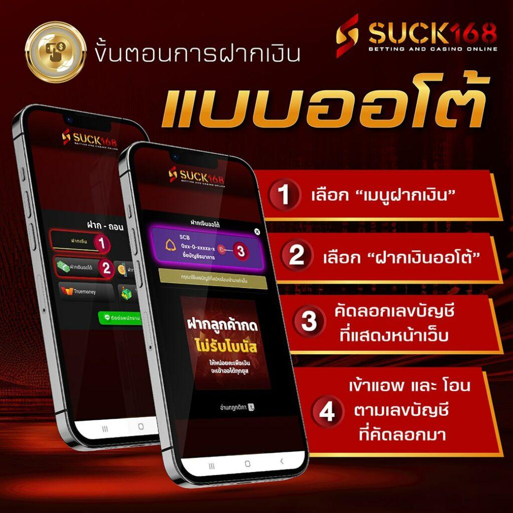 369Joker คาสิโนเว็บตรง แทงง่าย จ่ายจริง ไม่มีขั้นต่ำ