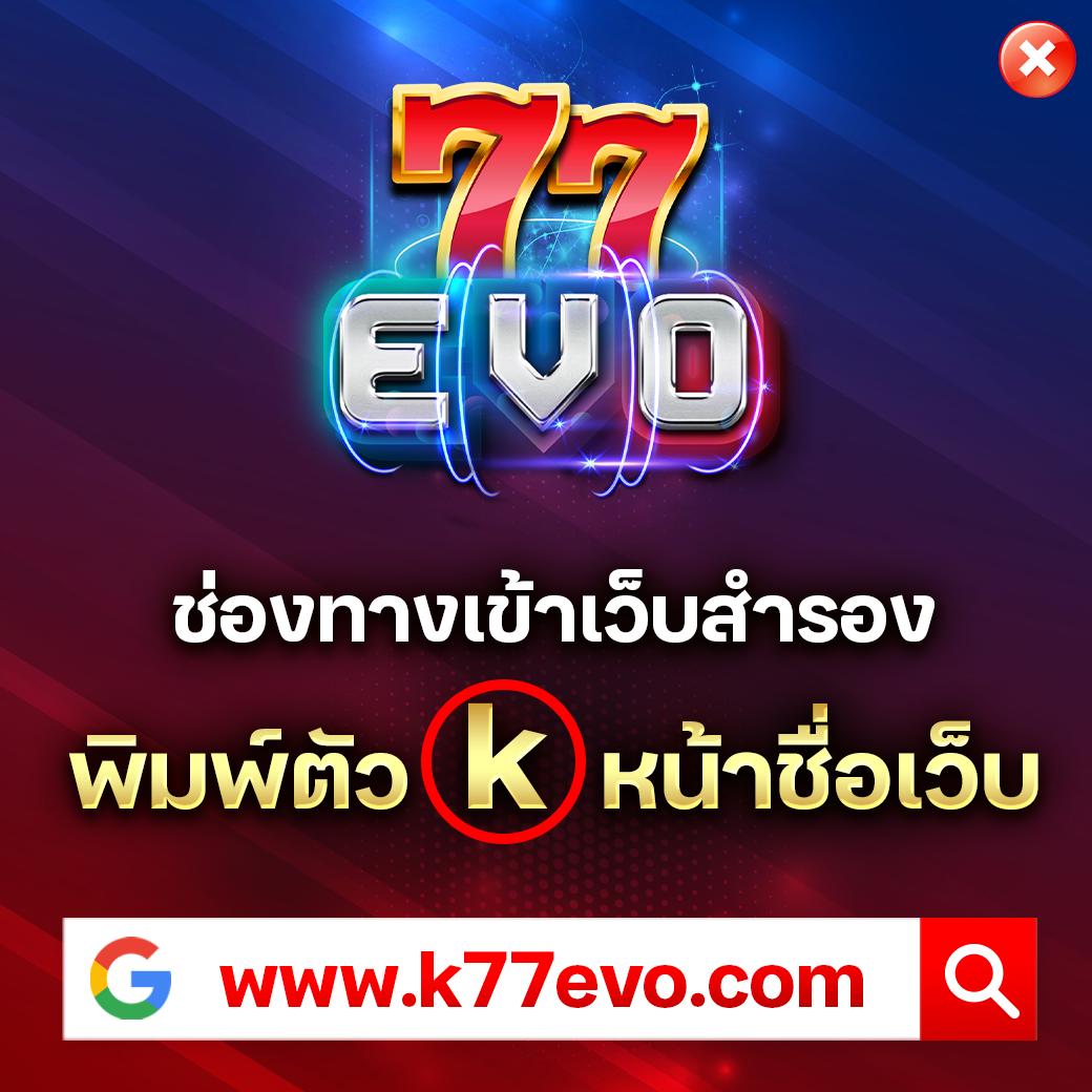 38สล็อต เว็บตรง รวมเกมยอดนิยม 2024 พร้อมโปรโมชั่นสุดคุ้ม