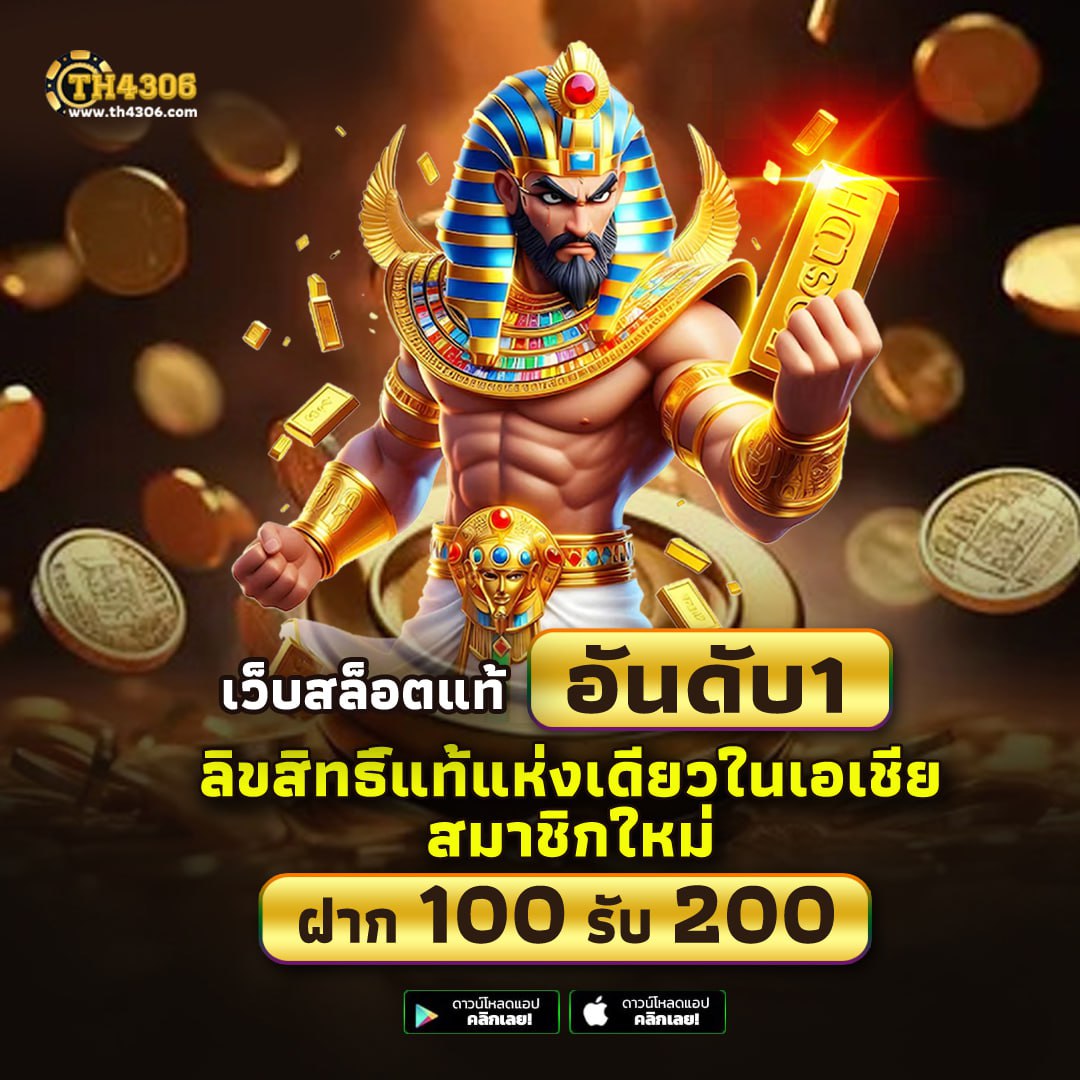 3K Slot แหล่งรวมสล็อตเกมใหม่ล่าสุด ลุ้นรางวัลใหญ่แตกง่าย