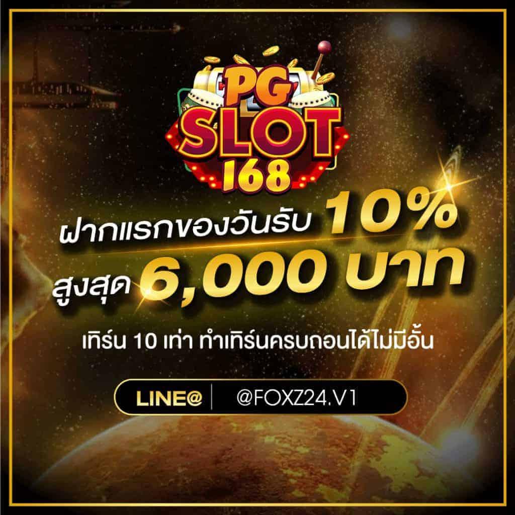 3xbet ศูนย์รวมเกมทำเงิน ยืนหนึ่งในวงการเกมเดิมพันออนไลน์