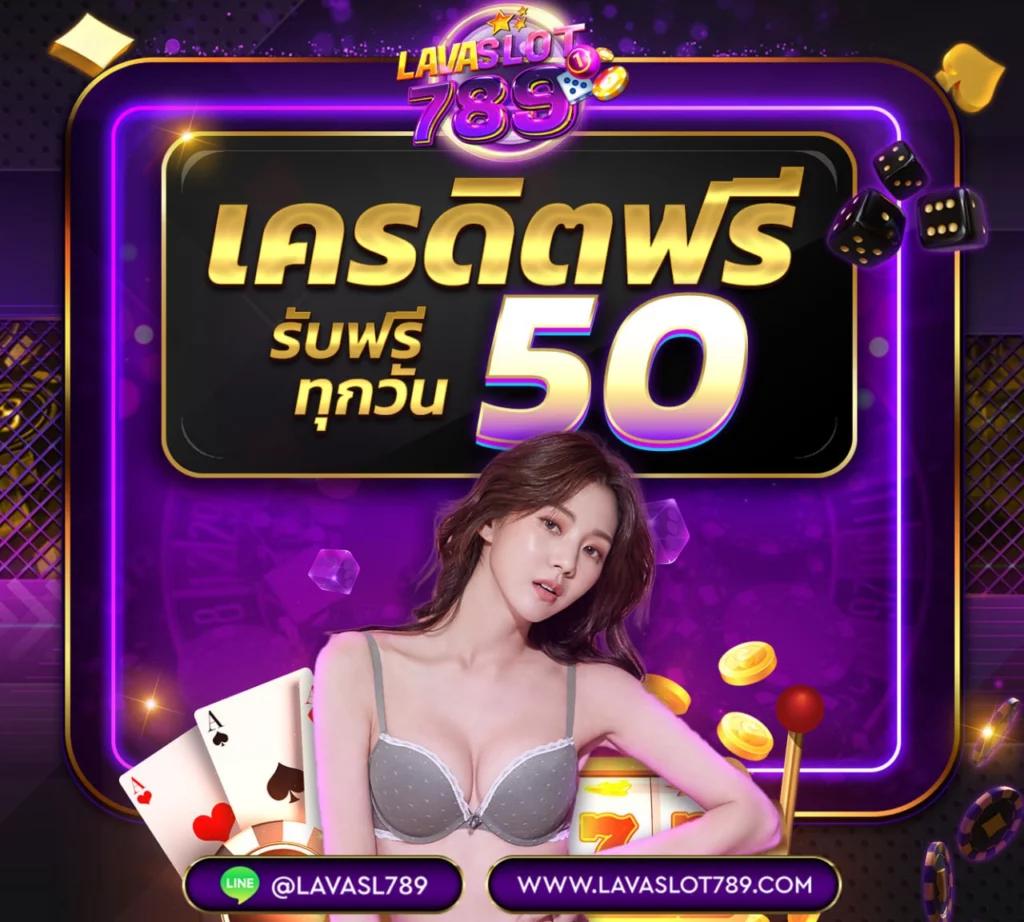 4×4สล็อต คาสิโนออนไลน์ เปิดใหม่ จ่ายจริง พร้อมโปรโมชั่นสุดคุ้ม