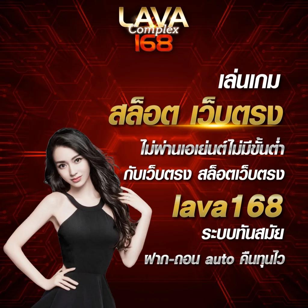 4*4สล็อต แพลตฟอร์มคาสิโนออนไลน์ยอดนิยม ระบบออโต้ทันสมัยที่สุดในประเทศไทย