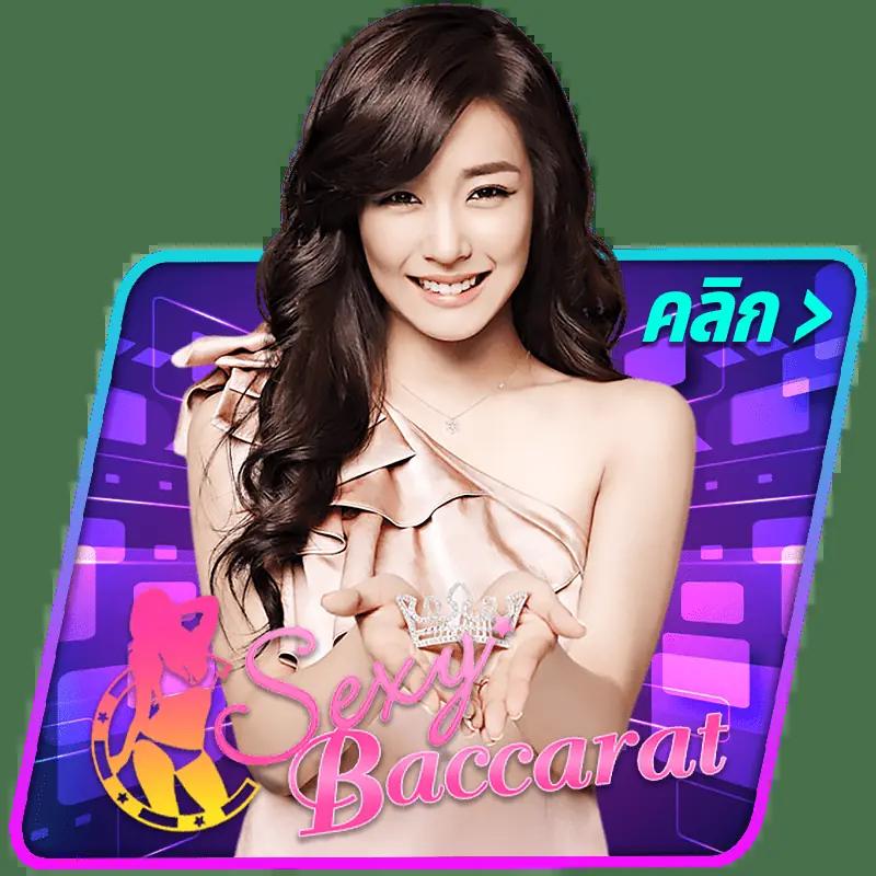 456สล็อต เว็บตรงสล็อตยอดนิยม รวมเกมใหม่ล่าสุด ฟรีโบนัสทุกวัน