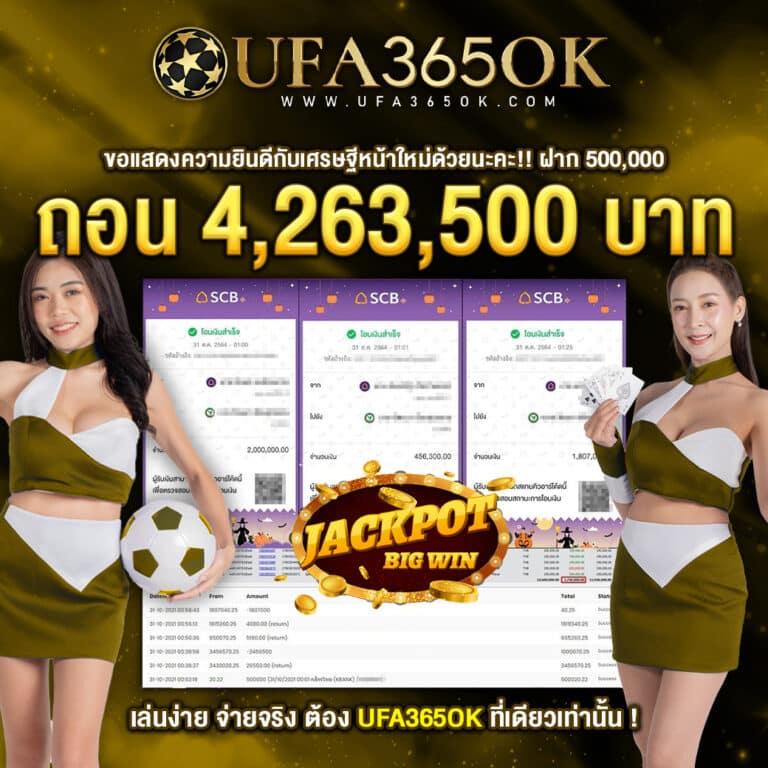 478สล็อต คาสิโนออนไลน์ยอดนิยม ทดลองเล่นสล็อตฟรีครบทุกค่ายในเว็บเดียว