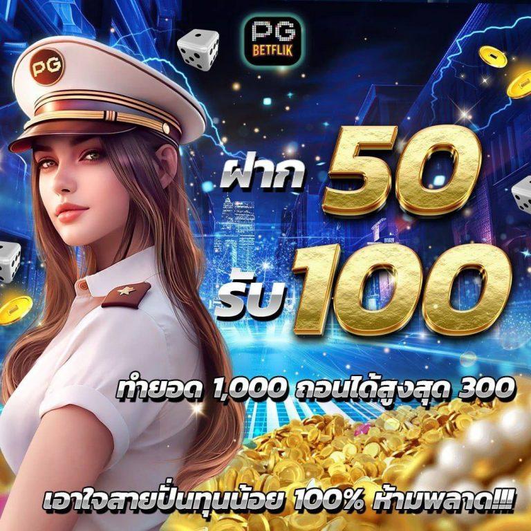 4bet Wallet คาสิโนออนไลน์อันดับหนึ่ง บริการทันสมัยและปลอดภัย