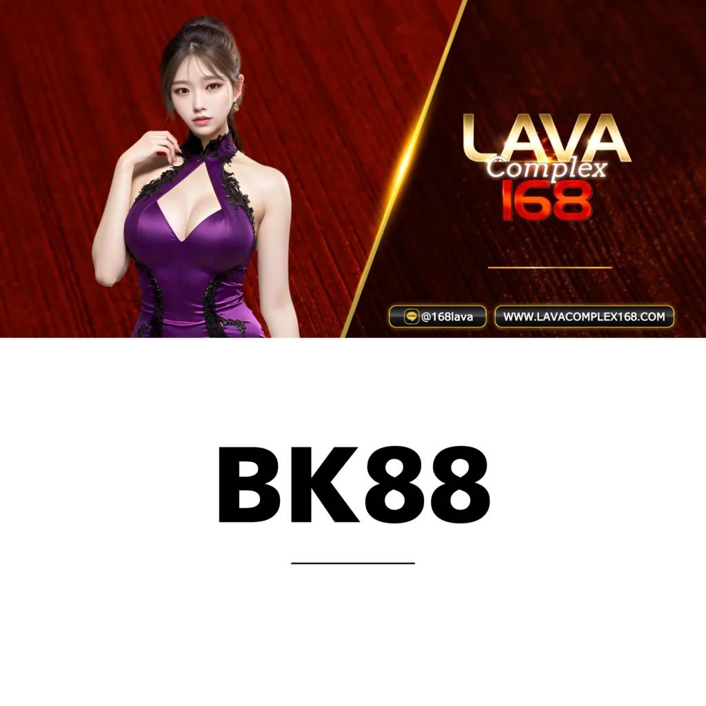 4x4bet 168 ค่ายคาสิโนออนไลน์ยอดนิยม เล่นง่าย รับโบนัสทันที