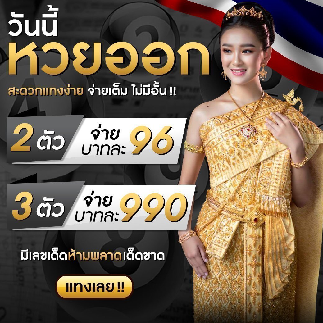 4x4bet Slot คาสิโนออนไลน์เดิมพันครบวงจร เว็บใหญ่มั่นคงปลอดภัย