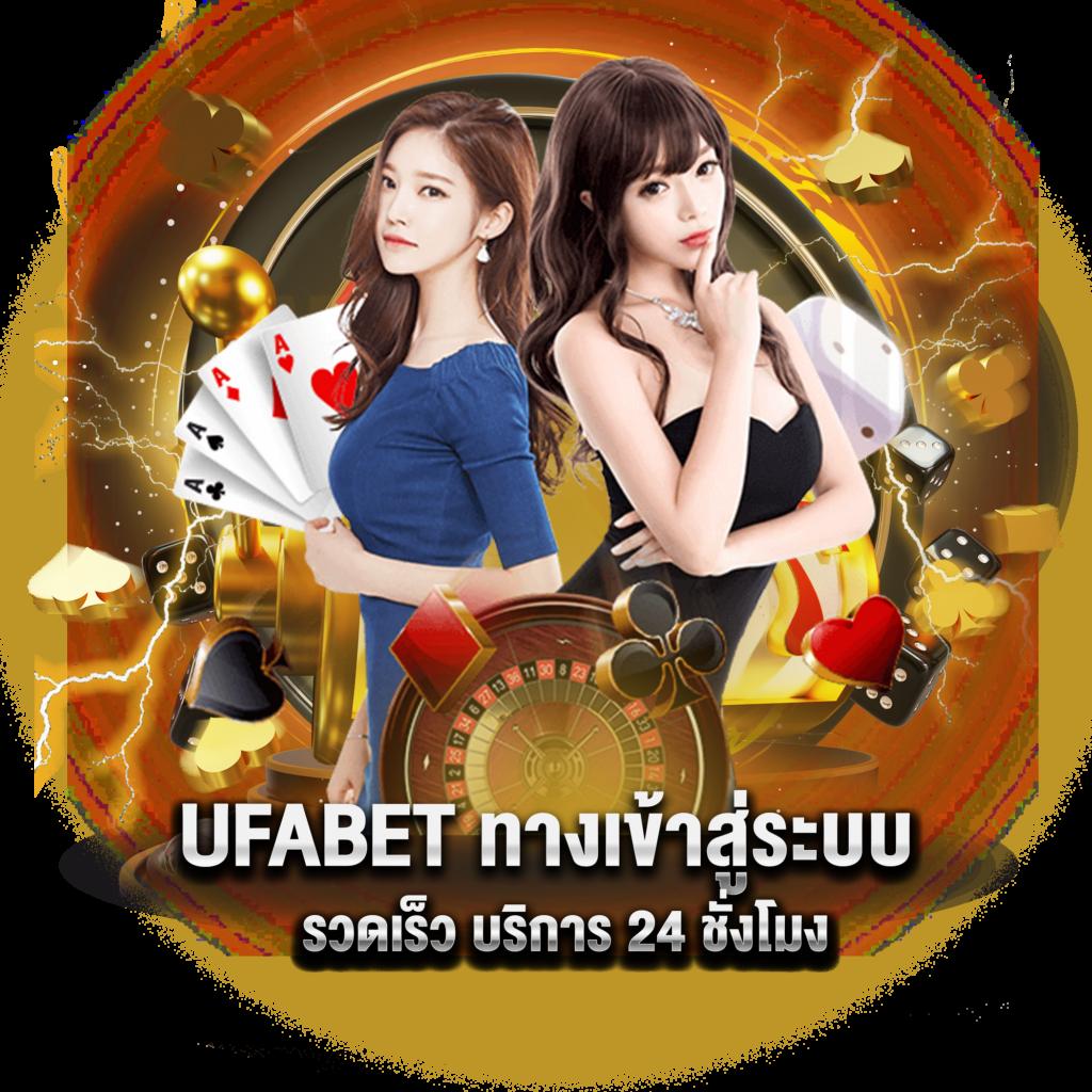 50 รับ 100 ทํา 200 ถอน ได้ ไม่มีข้อผูกมัดเจ้านายแห่งเกมเดิมพัน