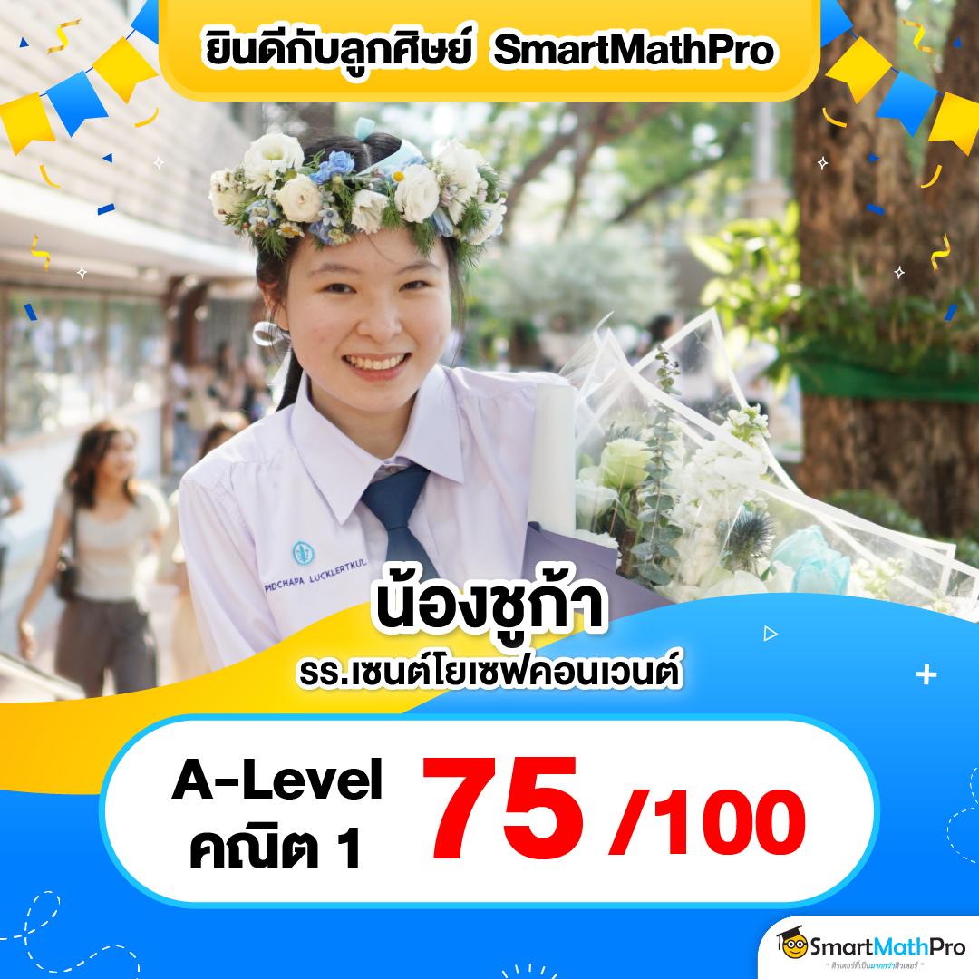 50 รับ 100 ทํา 500 ถอน ได้ 500 คาสิโนออนไลน์ โปรโมชั่นสุดคุ้ม
