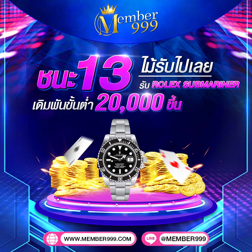 50รับ100 คาสิโนพันทิป เล่นง่ายผ่านมือถือ ระบบออโต้ โบนัสพิเศษแน่นอน