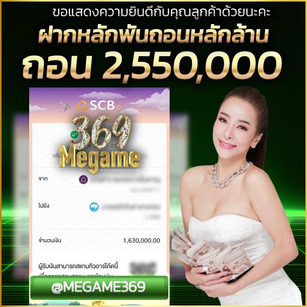 50รับ100ทํา400ถอน300 เล่นง่าย จ่ายจริง สมัครวันนี้รับโปรโมชั่นสุดคุ้ม