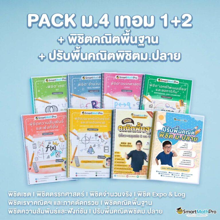 63 Luck Slot คาสิโนพร้อมเกมใหม่ล่าสุดและโปรโมชั่นสุดคุ้ม