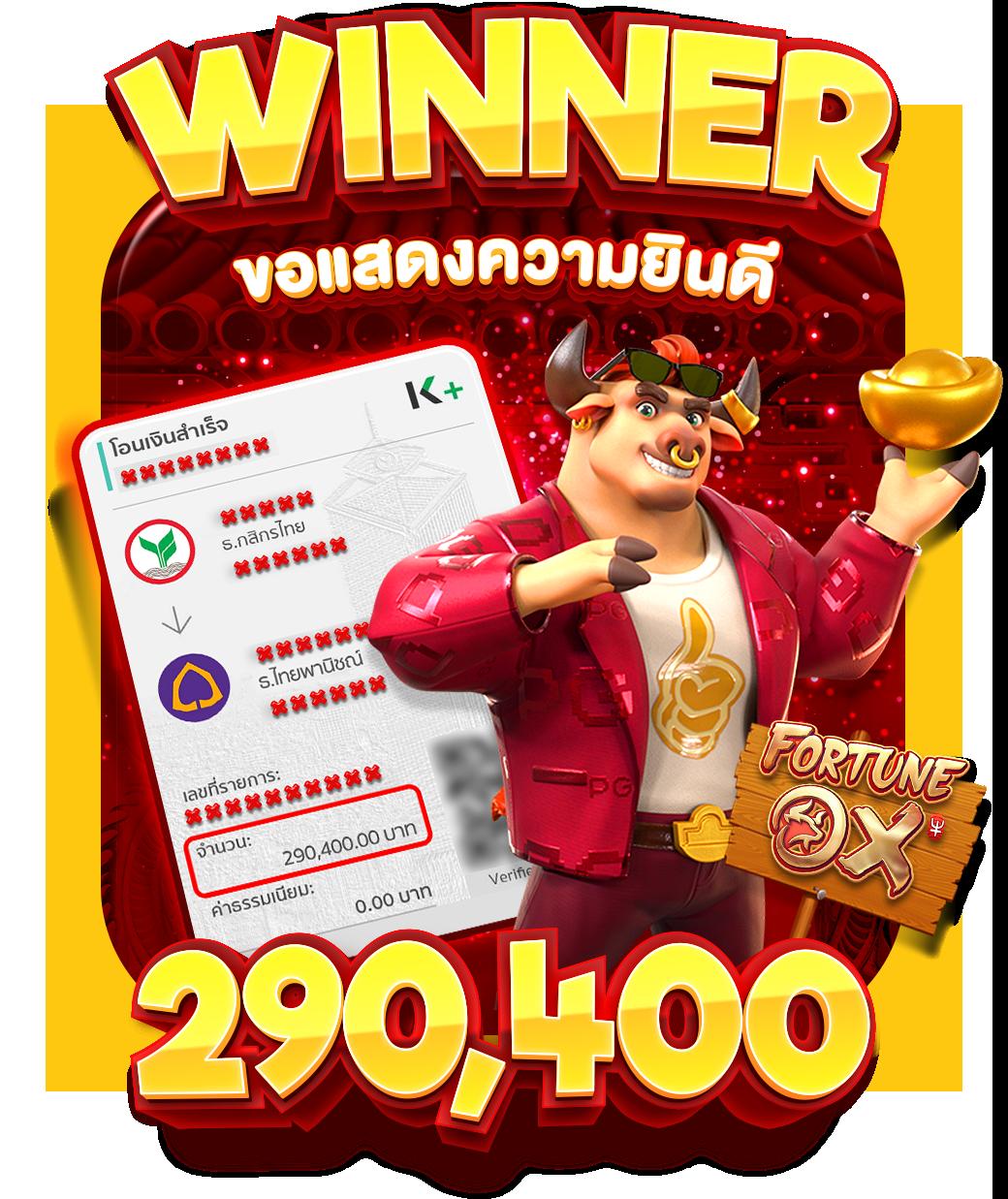 689สล็อต คาสิโนออนไลน์อันดับหนึ่ง มาตรฐานระดับโลก อัปเดตเทรนด์ล่าสุดในไทย