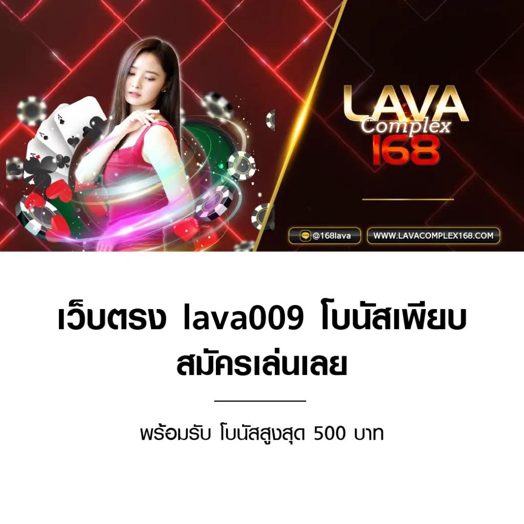 777 สล็อต เว็บเกมยอดนิยม รวมสล็อตทันสมัย ฝากถอนไว 24 ชม.