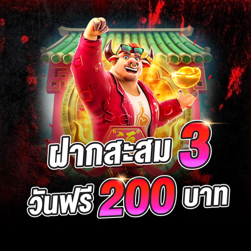 77jili คาสิโนสดครบวงจร รวมโปรโมชั่นเด็ดสุดปังในไทย