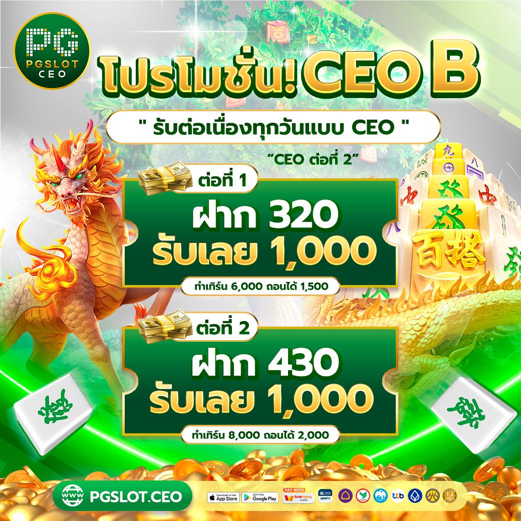 789pro แหล่งเดิมพันออนไลน์ยอดนิยม ครบจบในเว็บเดียวมั่นคงปลอดภัย