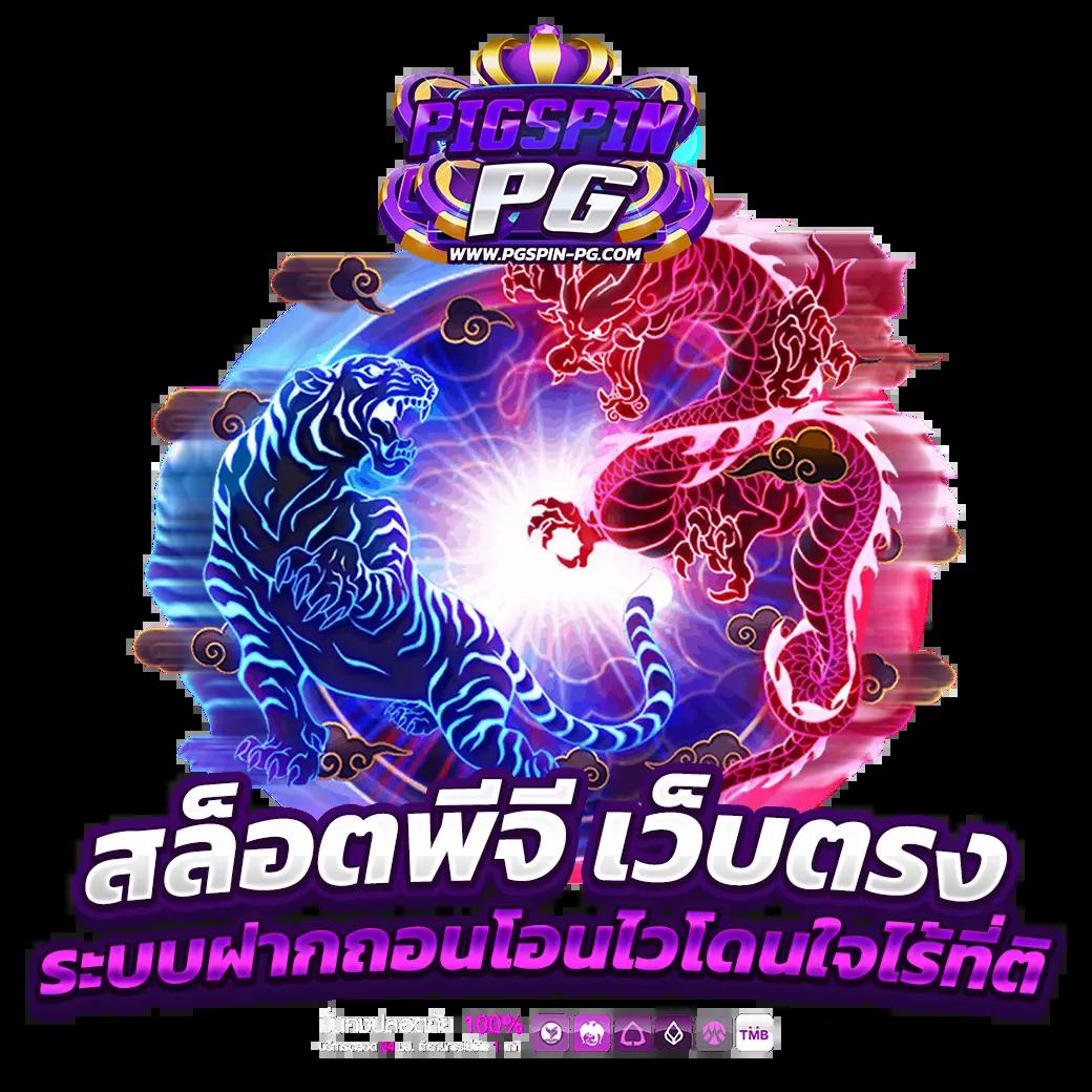 7m Soccer คาสิโนครบวงจร เว็บเดิมพันหลากหลาย รับรองความสนุกและปลอดภัย