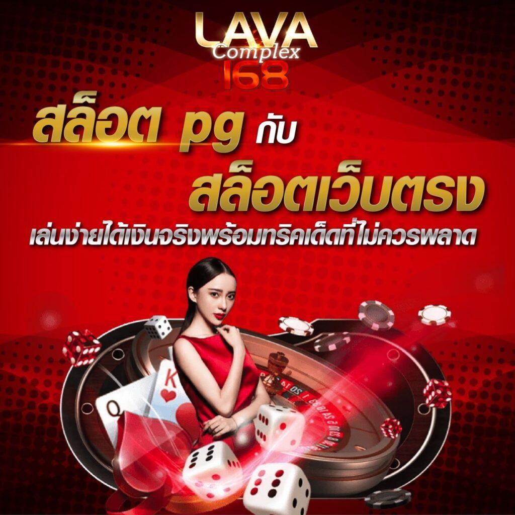 7m ตารางบอลวันนี้ เว็บเดิมพันชั้นนำ พร้อมราคาบอลอัปเดตล่าสุด