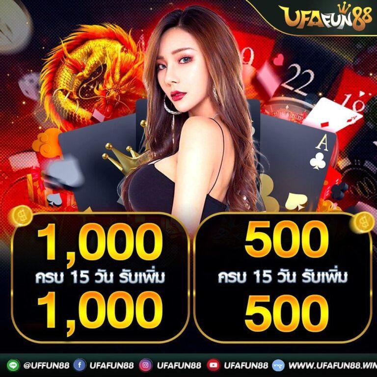 7m ผล บอล สด - เว็บเดิมพันออนไลน์ยอดนิยม อันดับ 1 ในไทย