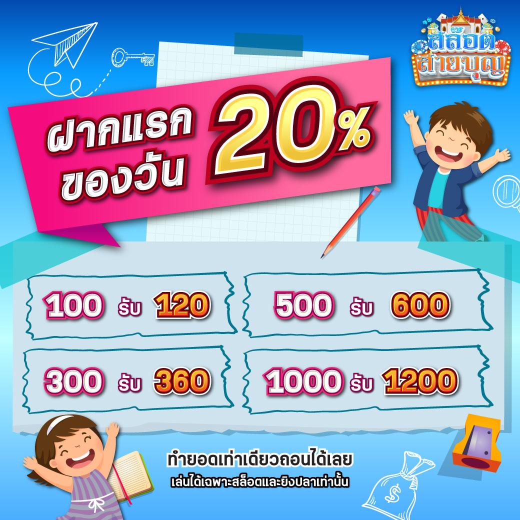 7m ผลบอลสด Goal Co เว็บเดิมพันครบจบในที่เดียว ทางเข้าเว็บไซต์ล่าสุด