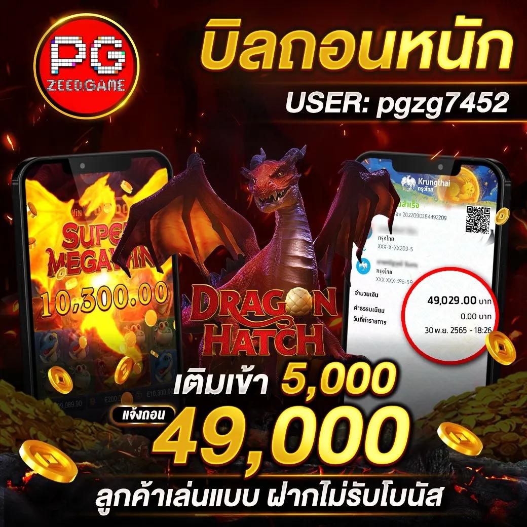 7m ผลบอลเมื่อคืน วิเคราะห์ผลสด พร้อมอัปเดตข้อมูลแม่นยำที่สุด