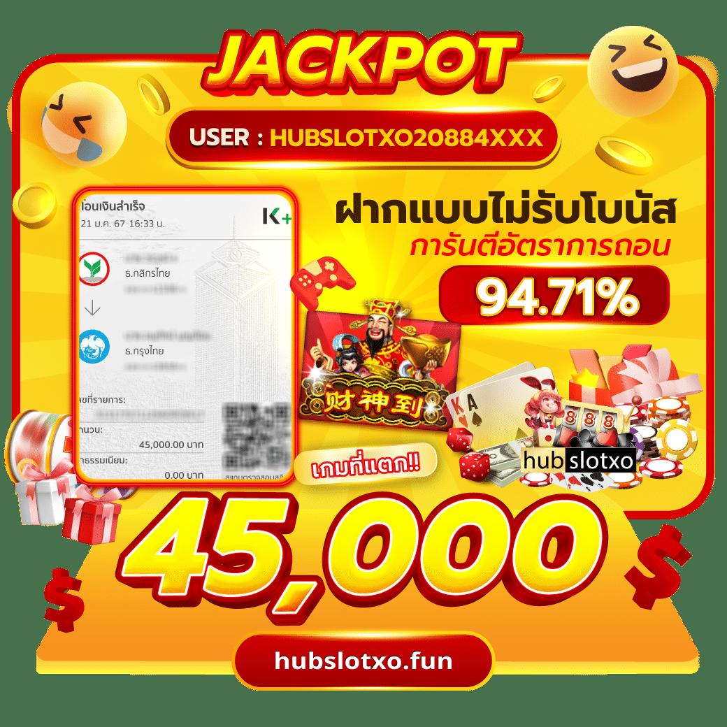 7mth คาสิโนออนไลน์อันดับหนึ่ง ฝากถอนไว พร้อมโปรโมชั่นสุดฮิตในไทย