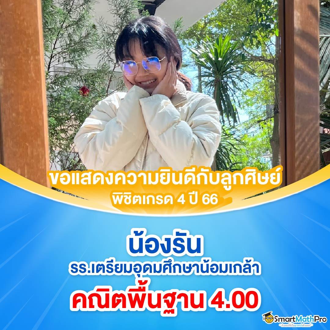 7slot คาสิโนออนไลน์อันดับหนึ่ง เล่นง่าย จ่ายจริง พร้อมโปรโมชั่นสุดคุ้ม