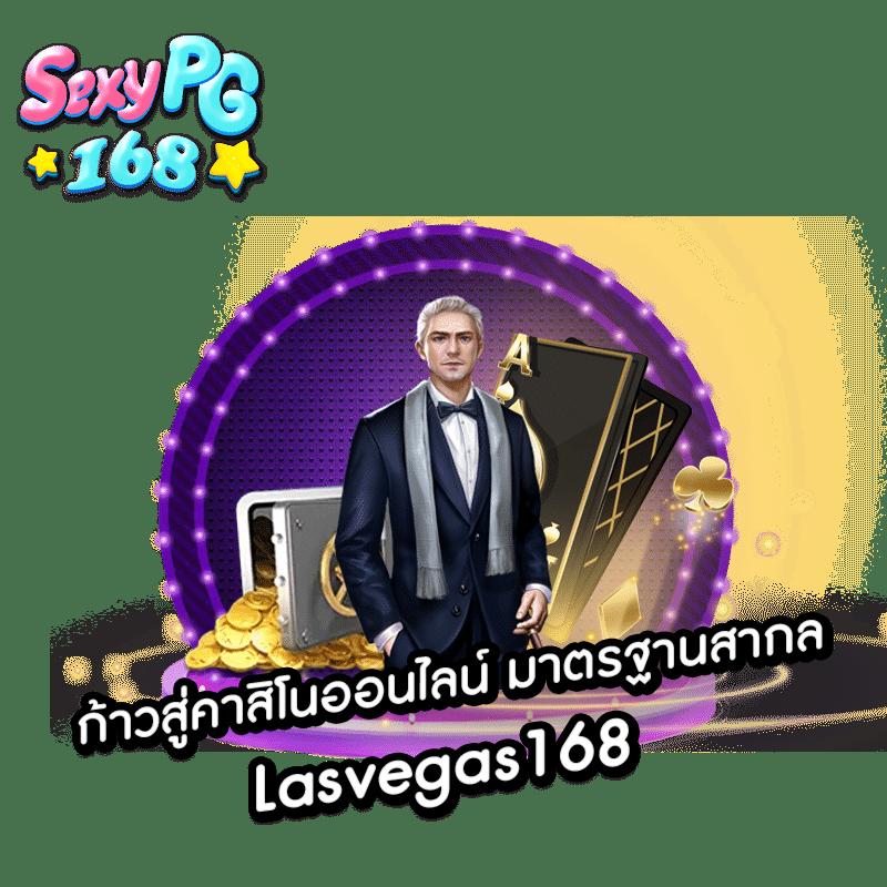 888win สมัครง่าย พร้อมโปรโมชั่นเด็ดทุกวันในไทย