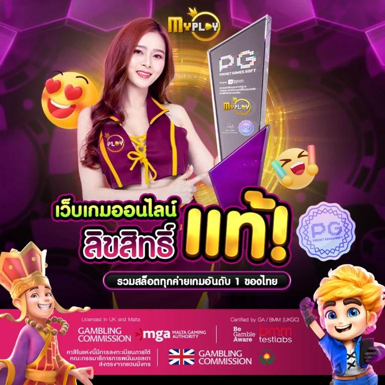 88HourWin คาสิโนออนไลน์ครบวงจร แจกสูตรเด็ดล่ารางวัลใหญ่ในไทย