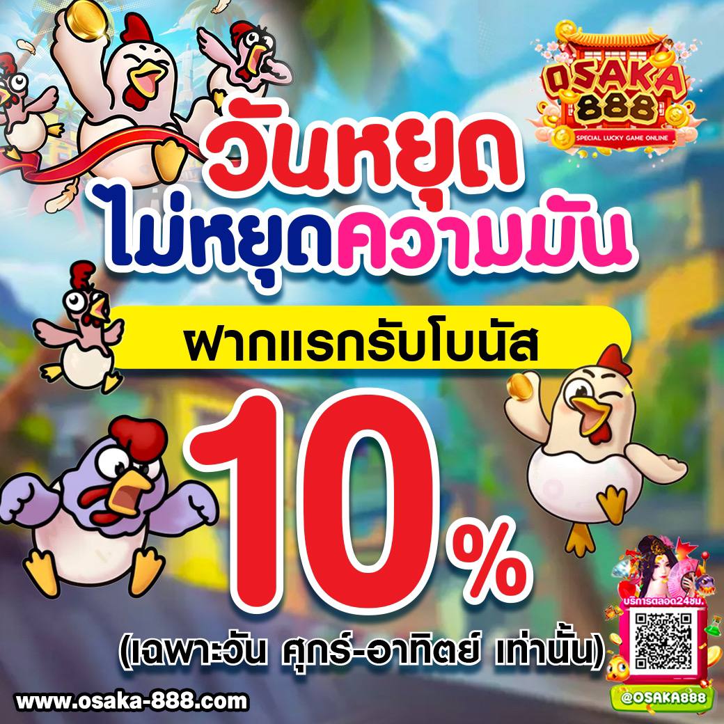 8PG Slot เว็บตรง สมัครง่าย รับโบนัสทันที พื้นที่เดิมพันยอดนิยม